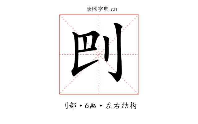 𠛋