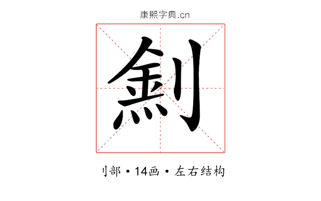 𠟛
