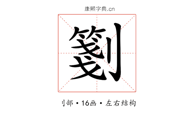 𠠀