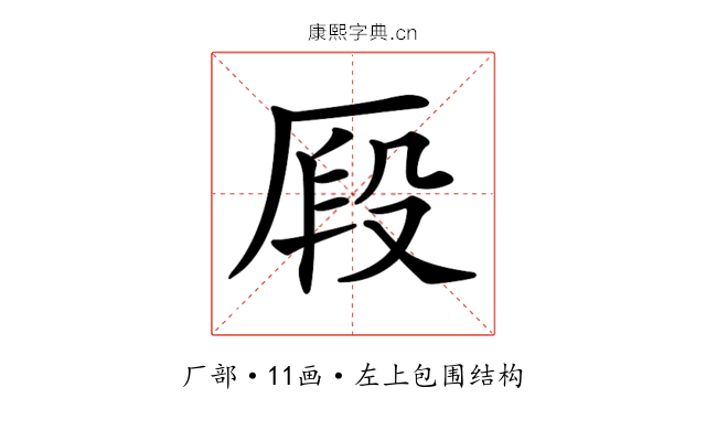 𠩻