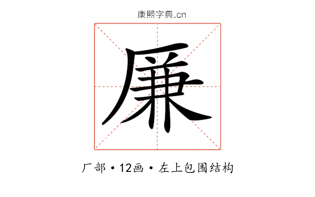 𠪊 𠪊