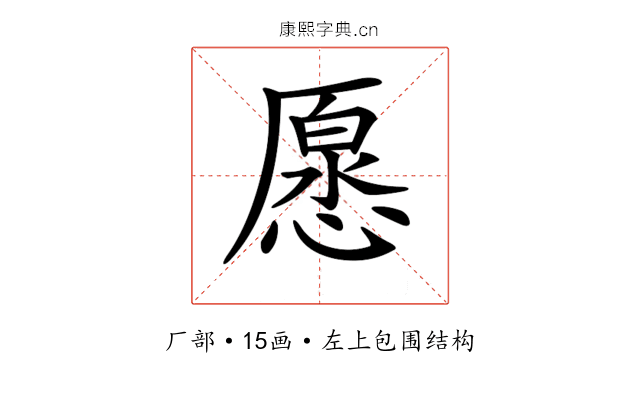 𠪰