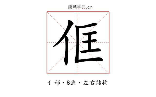 㑌 㑌