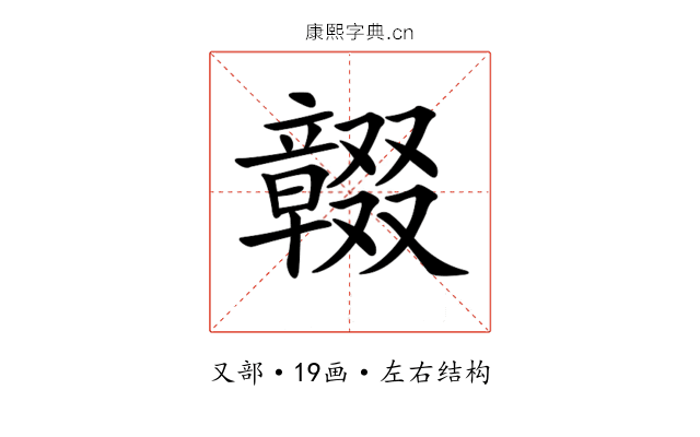 𠮒