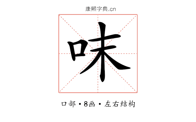 𠰌