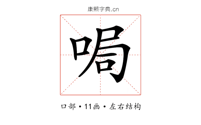 𠵑