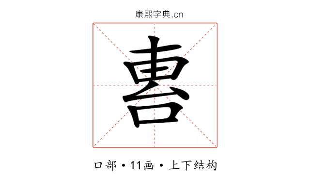 𠵤