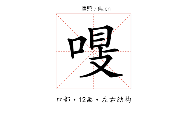 𠷾