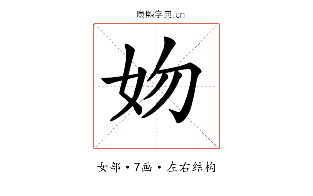 𡛁
