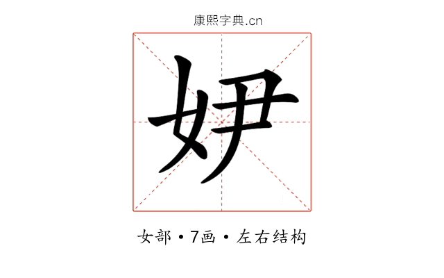 𡛂