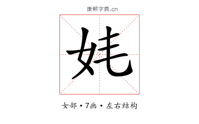 𡛋
