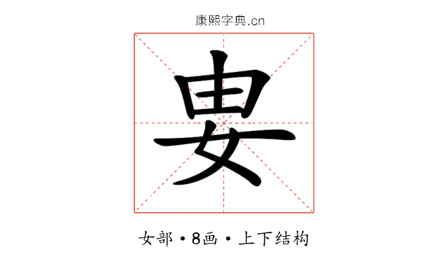 𡛽