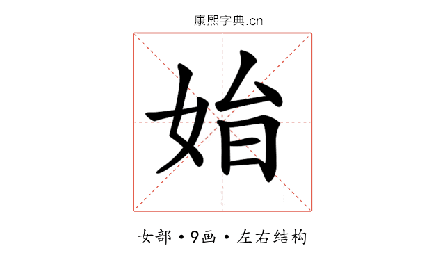 𡜗