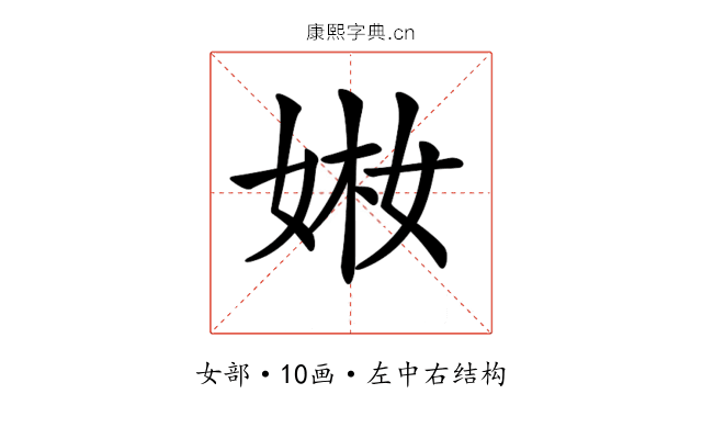 𡝋