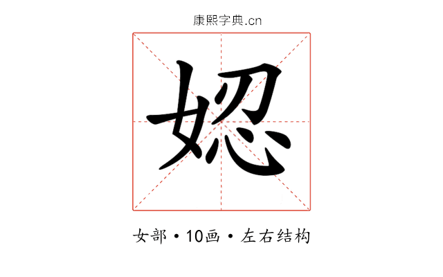𡝖