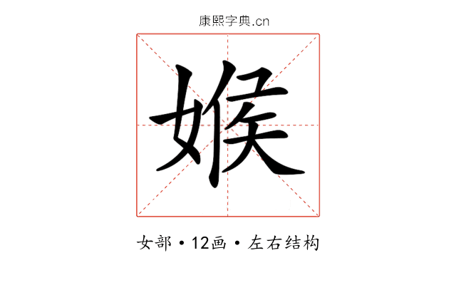 𡟑
