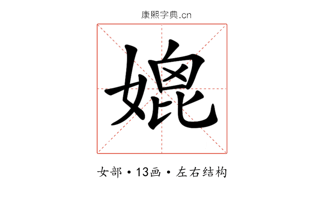 𡠌