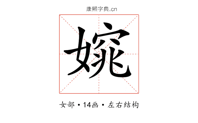 𡡃