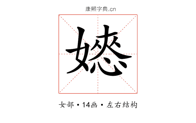 𡡌
