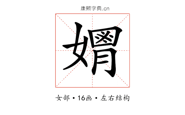 𡣃