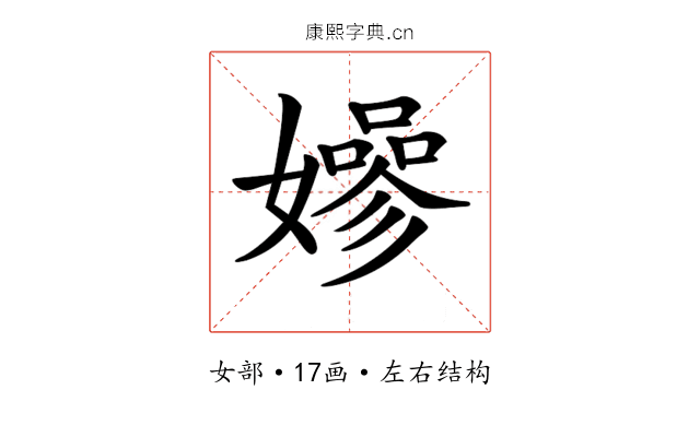 𡣏