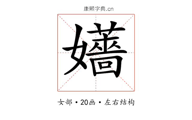 𡤑