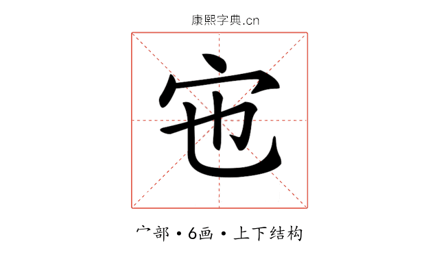 𡧀