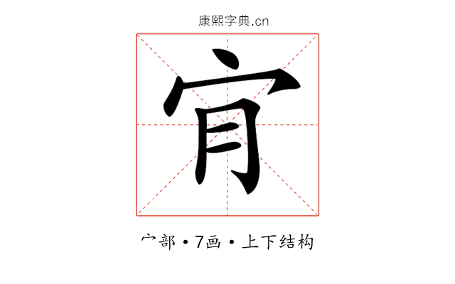 𡧓