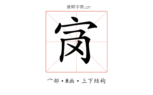 𡧝
