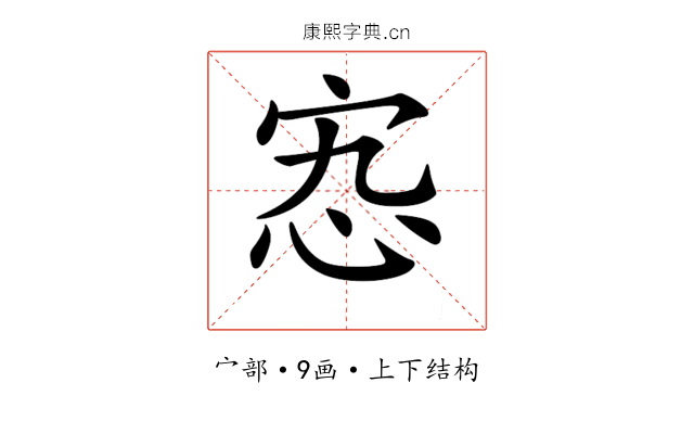 𡧫 𡧫