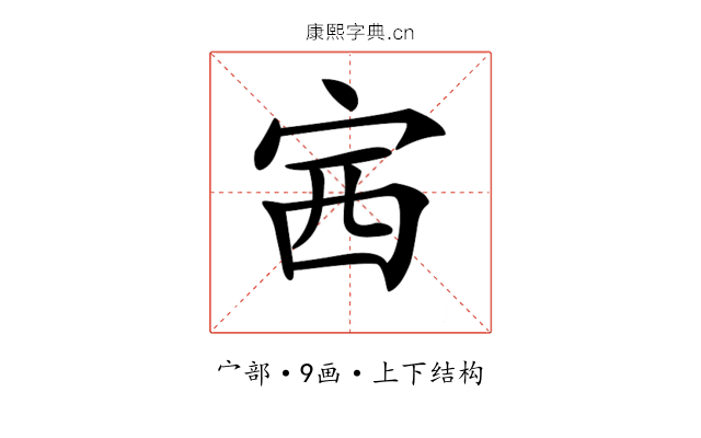 𡧳