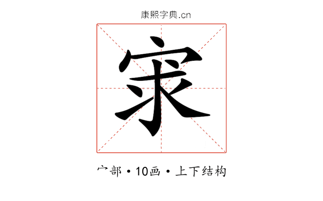 𡨃