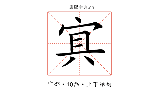 𡨋