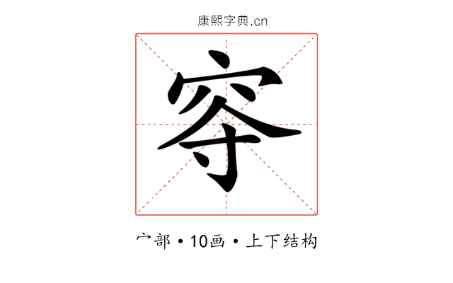 𡨙