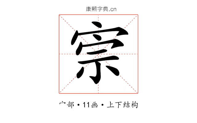 𡨫