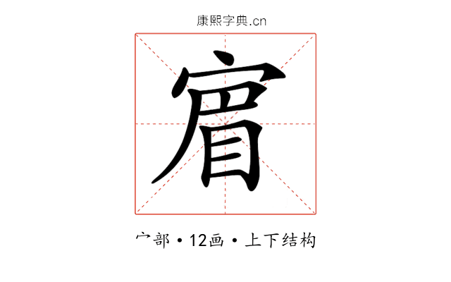 𡩏