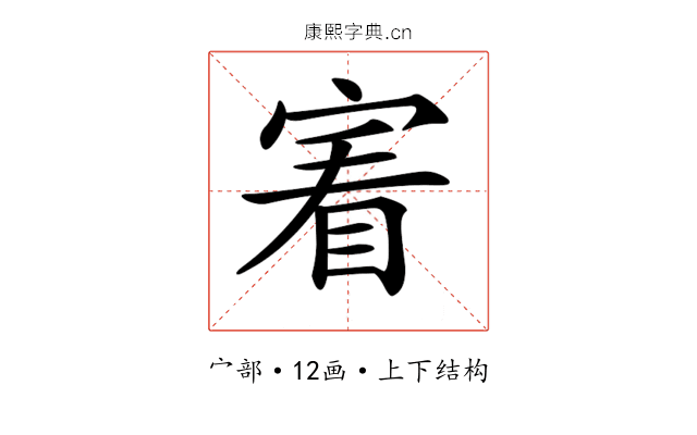 𡩒