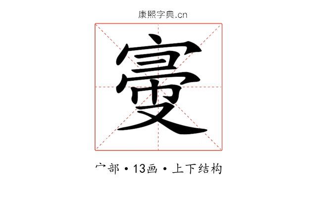 𡩠 𡩠