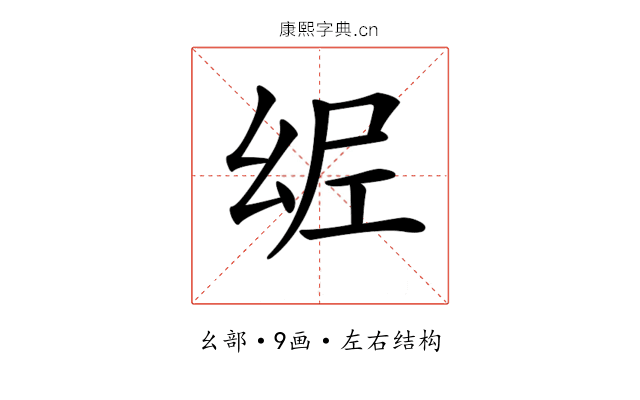 𢇀