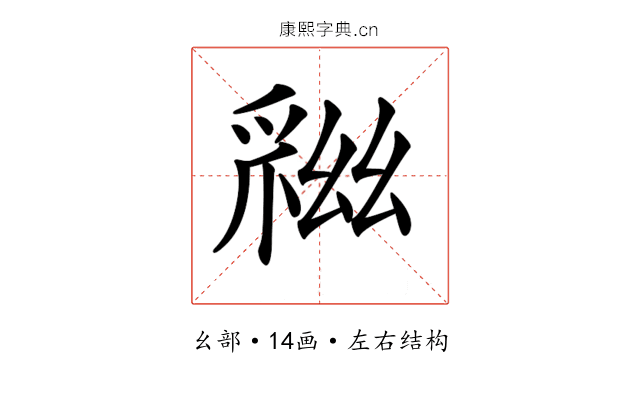 𢇏