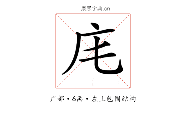 𢇠