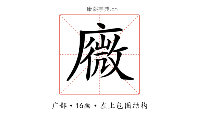 𢋋