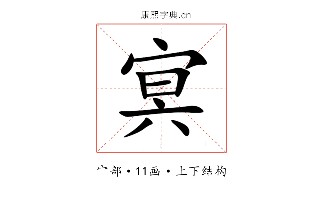 㝠 㝠
