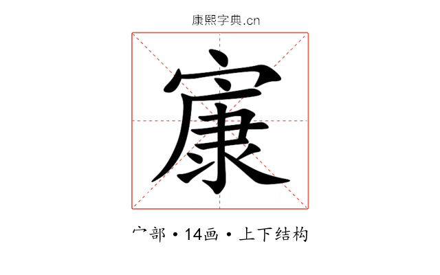 㝩 㝩