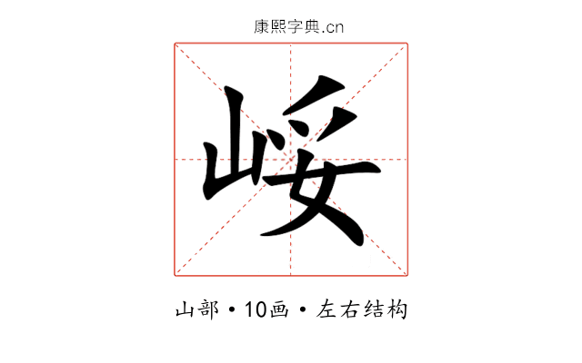 㟎 㟎