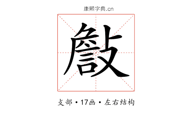 𣀁