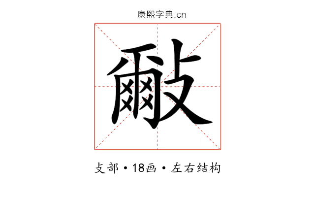 𣀑