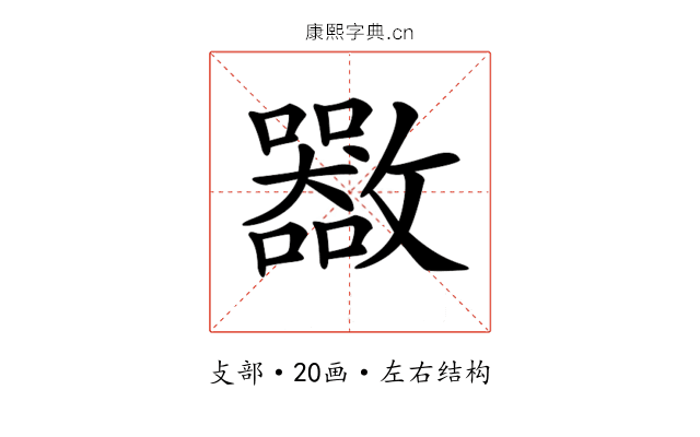 𣀬