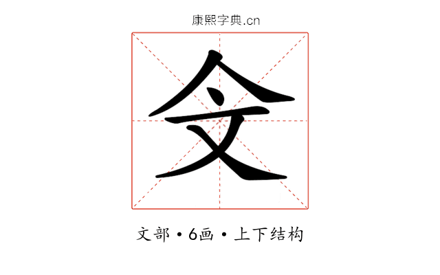 𣁁