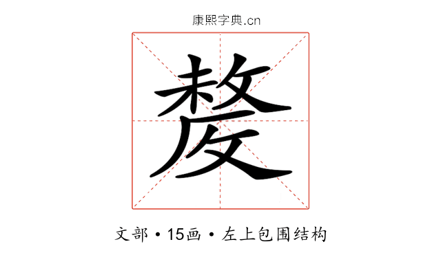 𣁛